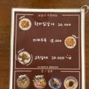 로상해 - 서초구 서초대로50길 66 | 로상해
