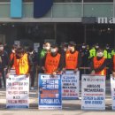 대유금속 이미지