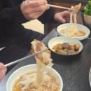 정육곳간