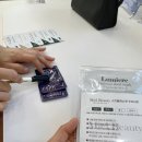 미엘뷰티