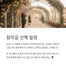 샐몬모텔 이미지