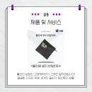 뜰안에창작마을 협동조합 이미지