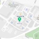 한전케이피에스신보령사업소