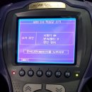 울산파워밋션전문점 네이버블로그