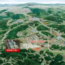 양주고읍3 이미지