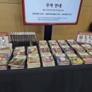 엔플래닛 이미지