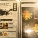 군산통닭 이미지