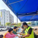 &#34;전립선 무료검진&amp; 건강강좌&#34;안내 봉사 이미지