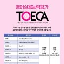 선행초교 이미지