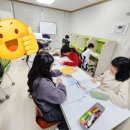 정샘수학