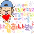 신성주