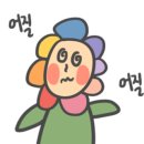 고래맥주창고 이미지