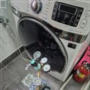 동구릉로103번길 | 절대 방치하면 안되는 구리 누수탐지