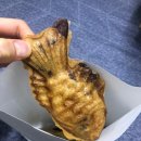 금천차돌집 이미지