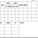 H0039 이미지