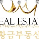 부가TV부동산중개 이미지