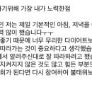 국대점핑