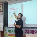 병원동행매니저 자격증 과정 이미지
