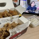 썬더치킨 (아미1호점) 네이버블로그