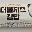 GS25성수이로점