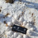 (유) 정인 이미지