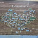 상서마을회관 이미지