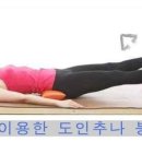 한방테크 이미지