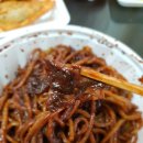 수짜장