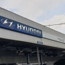 협신공업사 이미지