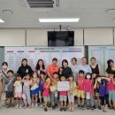 한별어린이집 이미지