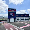 세차의 고수 일산,파주 이미지