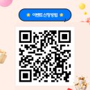 써미트빌 이미지