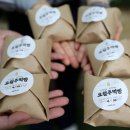 본빵협동조합 이미지