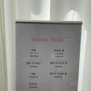 제주뷰티몰