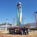 미래종합환경 네이버블로그