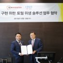 HOTEL여기어때
