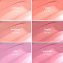 칠랙스(CHILLAX) 이미지