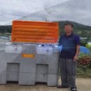 주식회사 피스피스 이미지