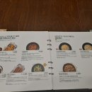 교촌치킨서초 이미지