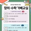 서구어린이도서관 이미지