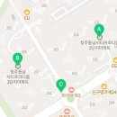 THE동남시티공인중개사사무소 이미지