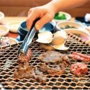 광양참숯불구이 이미지