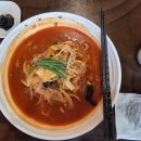 서민짬뽕 이미지