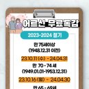 한상길내과의원 이미지