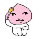 영원이 시작되는 곳은 어딜까