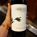 [Wine] 와인 리뷰 - 덕혼 패러덕스 2016, Duckhorn Paraduxx 2016