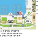 부산요트투어광안리요트야놀자