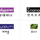 알레마나 이미지