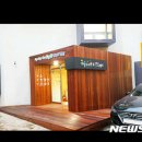 개울도서관&건강센터 이미지