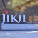 청주시립도서관 동아리실1 이미지